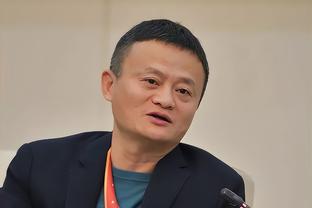 半岛真人体育官网下载截图1